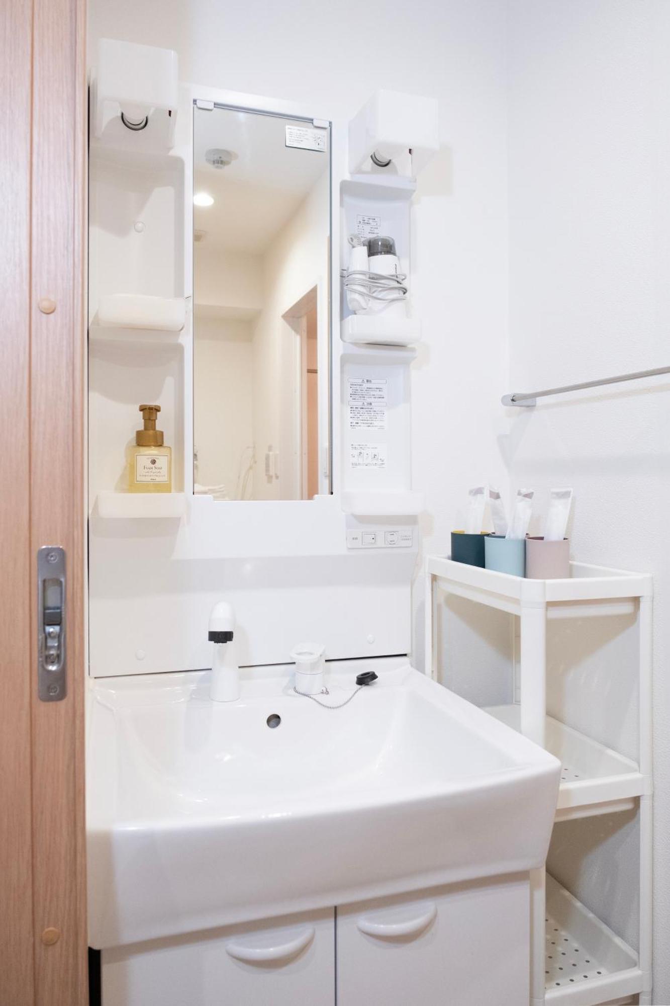 Apartment The Peak Shinsaibashi *