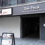 The Peak Shinsaibashi