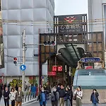 The Peak Shinsaibashi