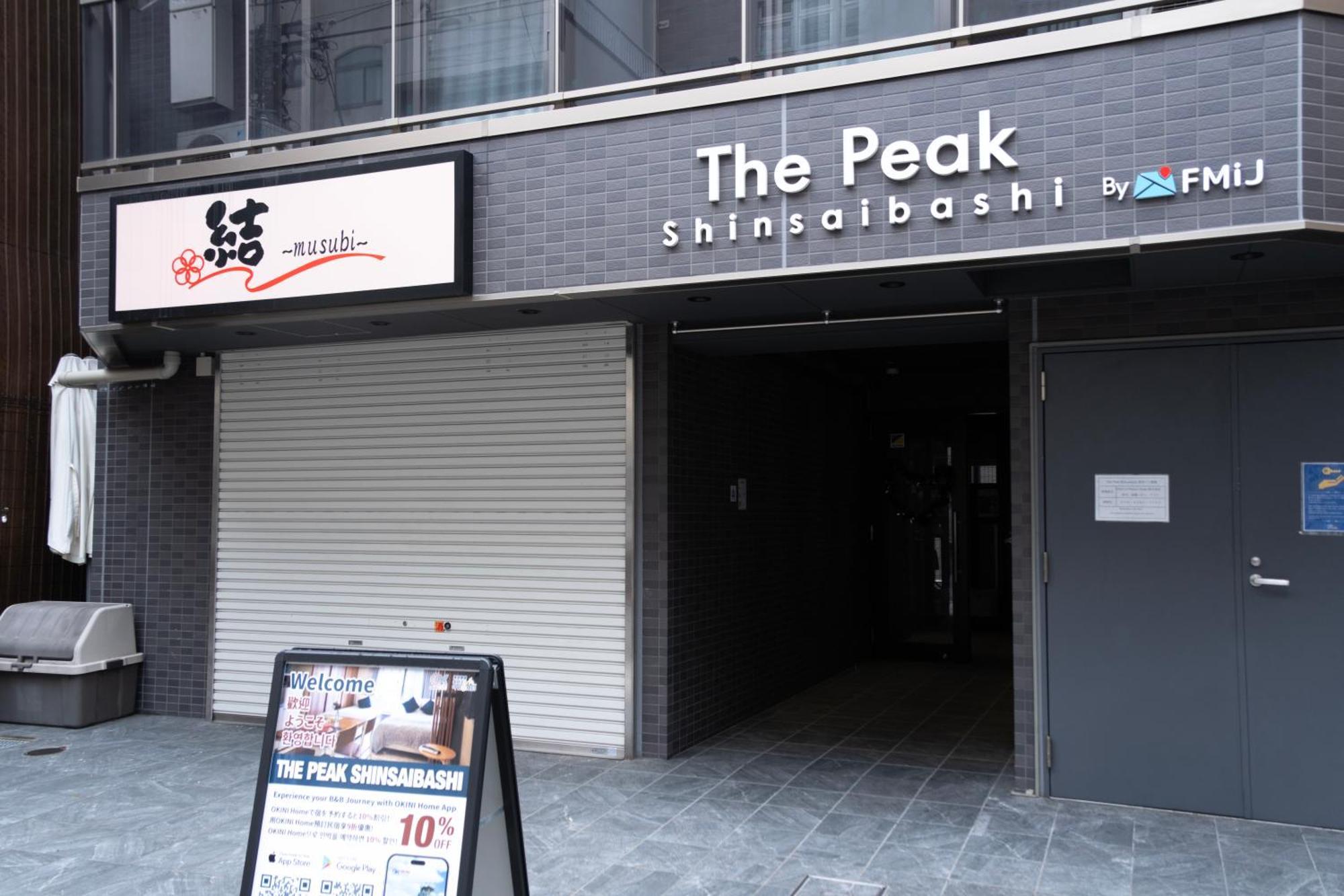 Apartamento The Peak Shinsaibashi
